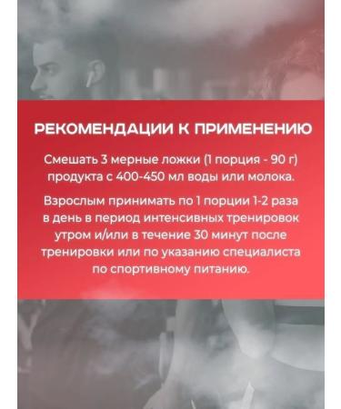 Academy-T Gainer Fit Gainer (2500) Chocolate - Buy Online on GoSupps.com