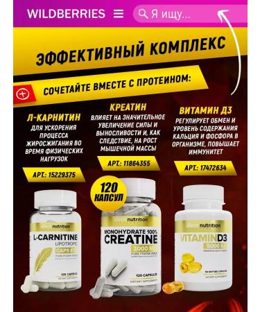 aTech nutrition Protein cocktail Whey Protein 900 g. Vanil - Buy Online on GoSupps.com