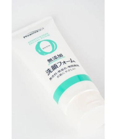 Kumano Cosmetics Foam for washing for sensitive skin Pharmaact 130ml - Buy Online on GoSupps.com