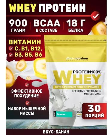 aTech nutrition Wastein protein cocktail Whey Protein 900g. Banana