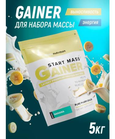 aTech nutrition Carbohydrate generation for a set of muscle mass Gainer 5 kg