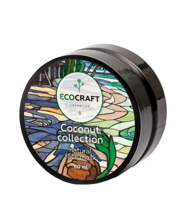 ECOCRAFT Natural vitamin face mask with coconut extract