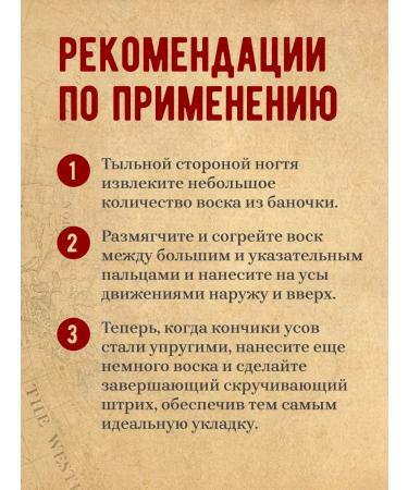 CAPTAIN FAWCETT Barberism wax 15 ml - Buy Online on GoSupps.com