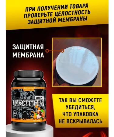 aTech nutrition Protein Whey Protein 900 NATS CRIM - Buy Online on GoSupps.com