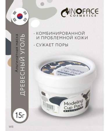 inoface Korean alginate face mask with wood coal 15g - Buy Online on GoSupps.com
