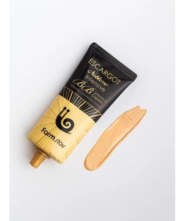 farmstay BB face cream moisturizer 50ml - Buy Online on GoSupps.com