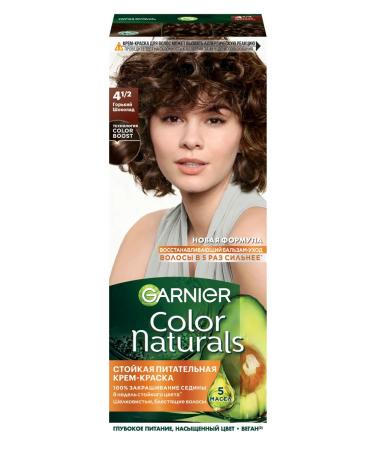 Garnier Persistent hair cream Color Naturals 4. 1 2 - Buy Online on GoSupps.com
