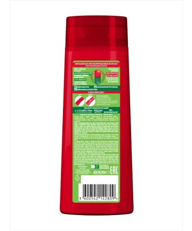 Garnier Women's shampoo for dyed hair - Buy Online on GoSupps.com