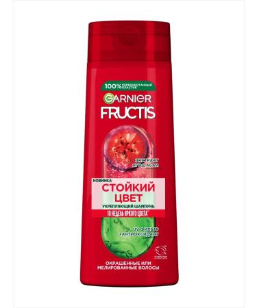 Garnier Women's shampoo for dyed hair - Buy Online on GoSupps.com