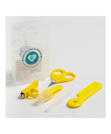 DNN STORE Set of manicure accessories for children's care yellow