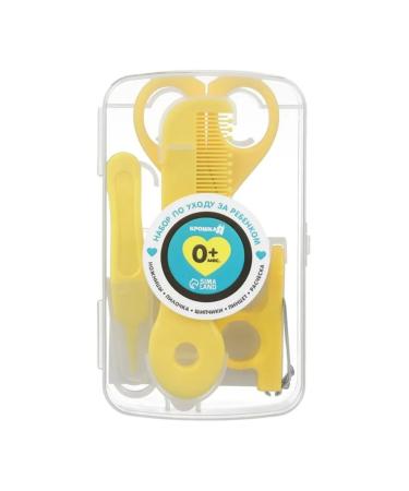 DNN STORE Set of manicure accessories for children's care yellow - Buy Online on GoSupps.com