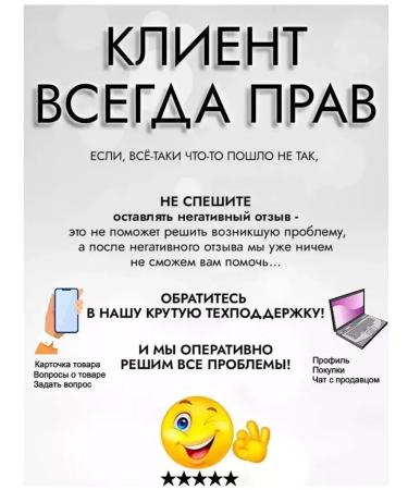 VGR Professional set for haircuts and shaving - Buy Online on GoSupps.com