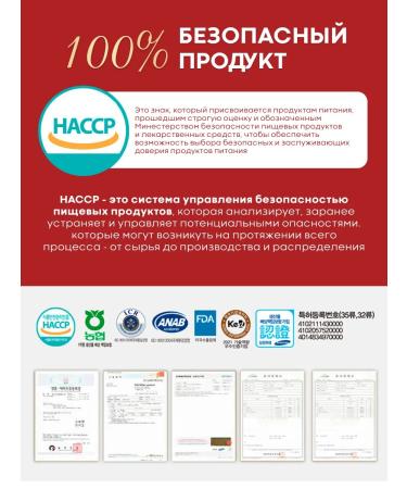 Concentrated pomegranate enzyme with collagen - Buy Online on GoSupps.com