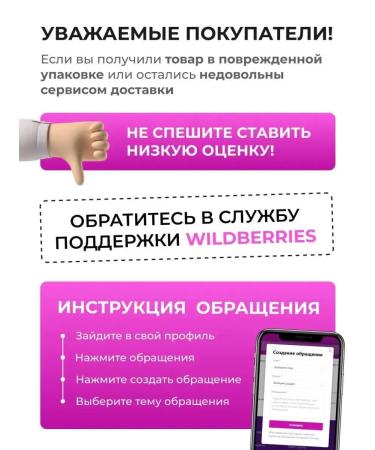 Soocas Hair dryer RH1 - Buy Online on GoSupps.com