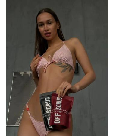 OFFSCRUB Coffee body scrub with oils anti -cellulite - Buy Online on GoSupps.com