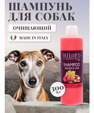 MILORD Hypoallergenic shampoo for dogs gently cleansing grapes