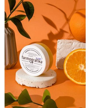 PHARMOGRAPHICS Biovosk orange - Buy Online on GoSupps.com