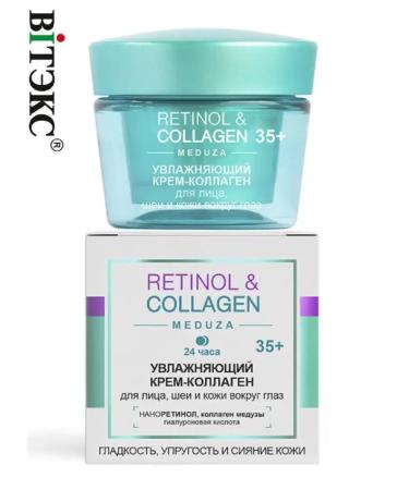 Vitex Moisturizing cream-collag for face and skin around the eyes - Buy Online on GoSupps.com