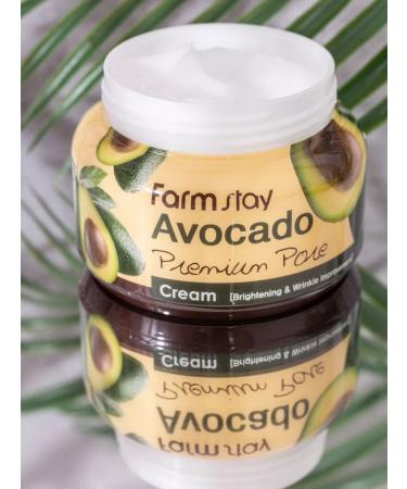 ledo Avocado cream rejuvenating lifting - Buy Online on GoSupps.com