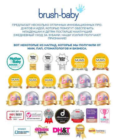 BrushBaby Children's toothpaste Strawberry Strawberries 3+ years 50 ml - Buy Online on GoSupps.com