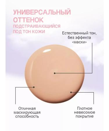 BIELITA BELITA BELITA Facial Cream - Buy Online on GoSupps.com