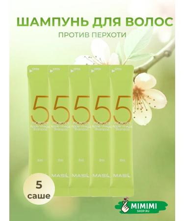MASIL Shampoo with vinegar against dandruff 5 Sasha 8 ml