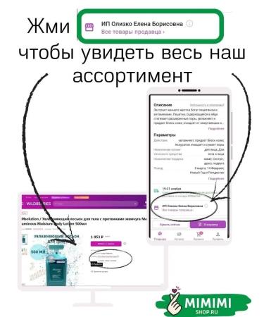 MASIL Shampoo with vinegar against dandruff 5 Sasha 8 ml - Buy Online on GoSupps.com