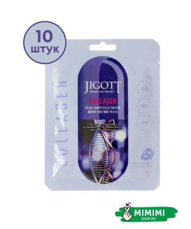 MASIL Shampoo with vinegar against dandruff 5 Sasha 8 ml - Buy Online on GoSupps.com