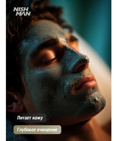 Nishman Clay mask for face 450 ml - Buy Online on GoSupps.com
