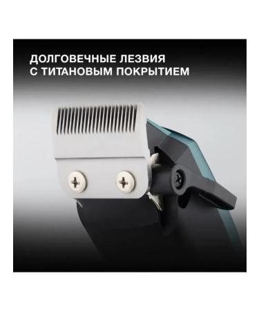 Hyundai Multifunctional trimmer for hair and beard care - Buy Online on GoSupps.com