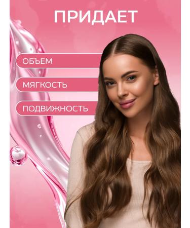 PANTENE Women's hair shampoo 500 ml - Buy Online on GoSupps.com