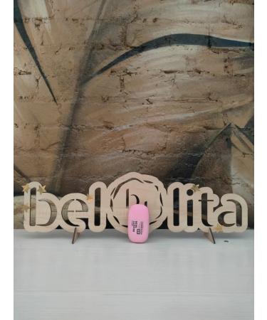 BELITA BL Beauty Skin BB-Cream for the Facial Enterprise 35ml - Buy Online on GoSupps.com