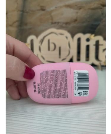 BELITA BL Beauty Skin BB-Cream for the Facial Enterprise 35ml - Buy Online on GoSupps.com