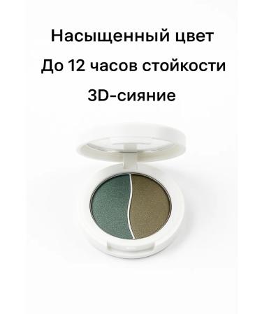 SIMPLE HIT Persistent shadows for the eyes for the eyelids double tone 12