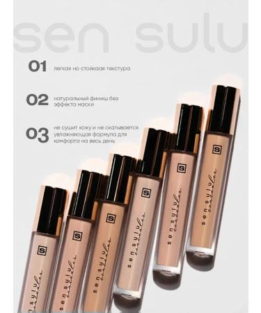 Concaler Saint Sulu in shade 02 - Buy Online on GoSupps.com