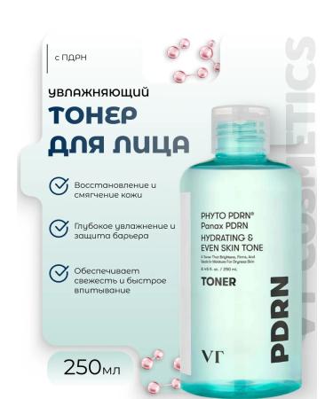 VT Cosmetics Moisturizing face toner with PDRN