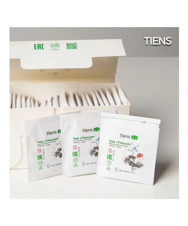 Tiens Diet for food "Tianshi - Buy Online on GoSupps.com