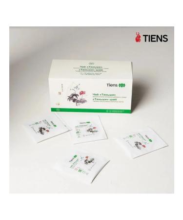 Tiens Diet for food "Tianshi - Buy Online on GoSupps.com