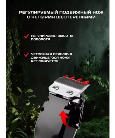 Kemei Universal trimmer for haircuts and care - Buy Online on GoSupps.com