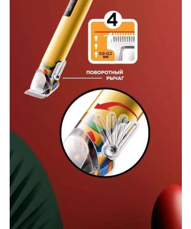 Kemei Universal trimmer for haircuts and care - Buy Online on GoSupps.com