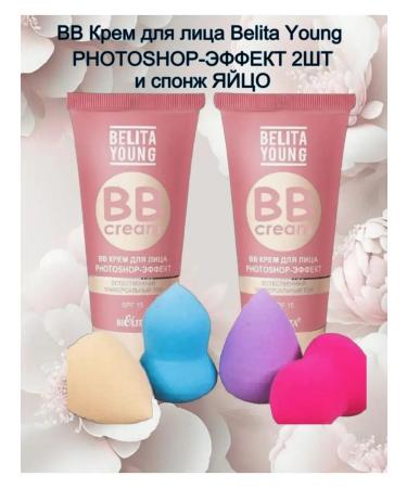 BB face cream Photoshop effect Belita Young 2 pcs+ sponge - Buy Online on GoSupps.com