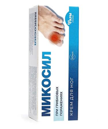 Pharmgroup Mikosil cream from the fungus on the legs 50 ml - Buy Online on GoSupps.com
