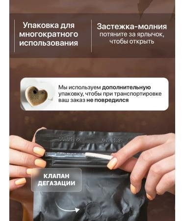 Presto caffe Ground Coffee 250g x 3pcs Vanil Irish cream Obaglion - Buy Online on GoSupps.com