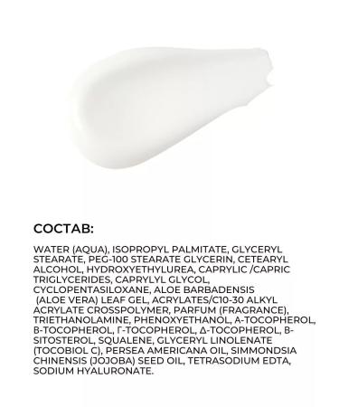 Sendo Moisturizing face cream - Buy Online on GoSupps.com