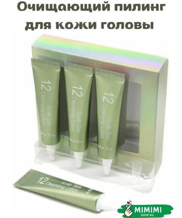 MASIL Cleaning lotion peeling for scalp 4pcs