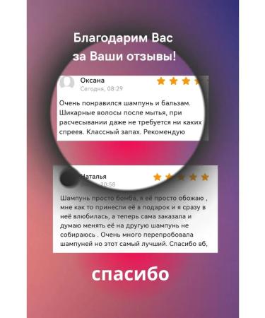 Konad Women's hair shampoo 300 ml Korean - Buy Online on GoSupps.com