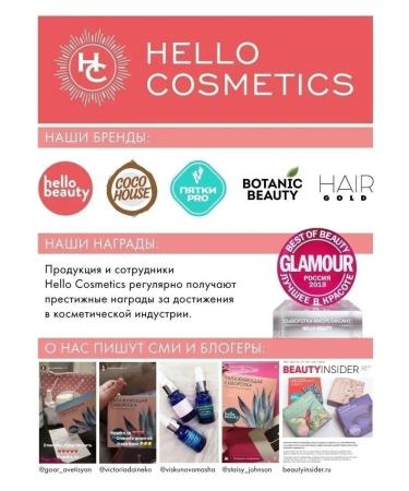 Hello Beauty Hyaluronic whey for face with peptides Synake from wrinkles - Buy Online on GoSupps.com