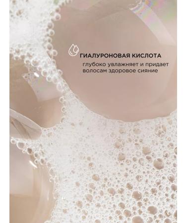 SYNERGETIC Hair shampoo moisturizing and shine 750 ml - Buy Online on GoSupps.com