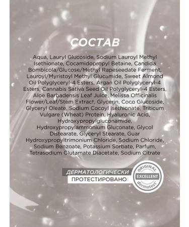 SYNERGETIC Hair shampoo moisturizing and shine 750 ml - Buy Online on GoSupps.com