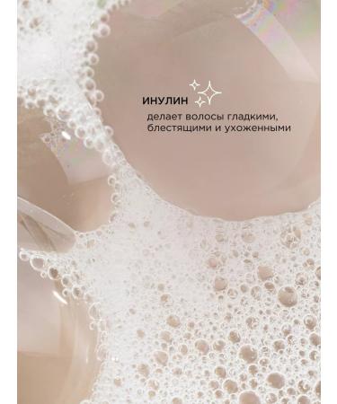 SYNERGETIC Hair shampoo power and recovery 750 ml - Buy Online on GoSupps.com